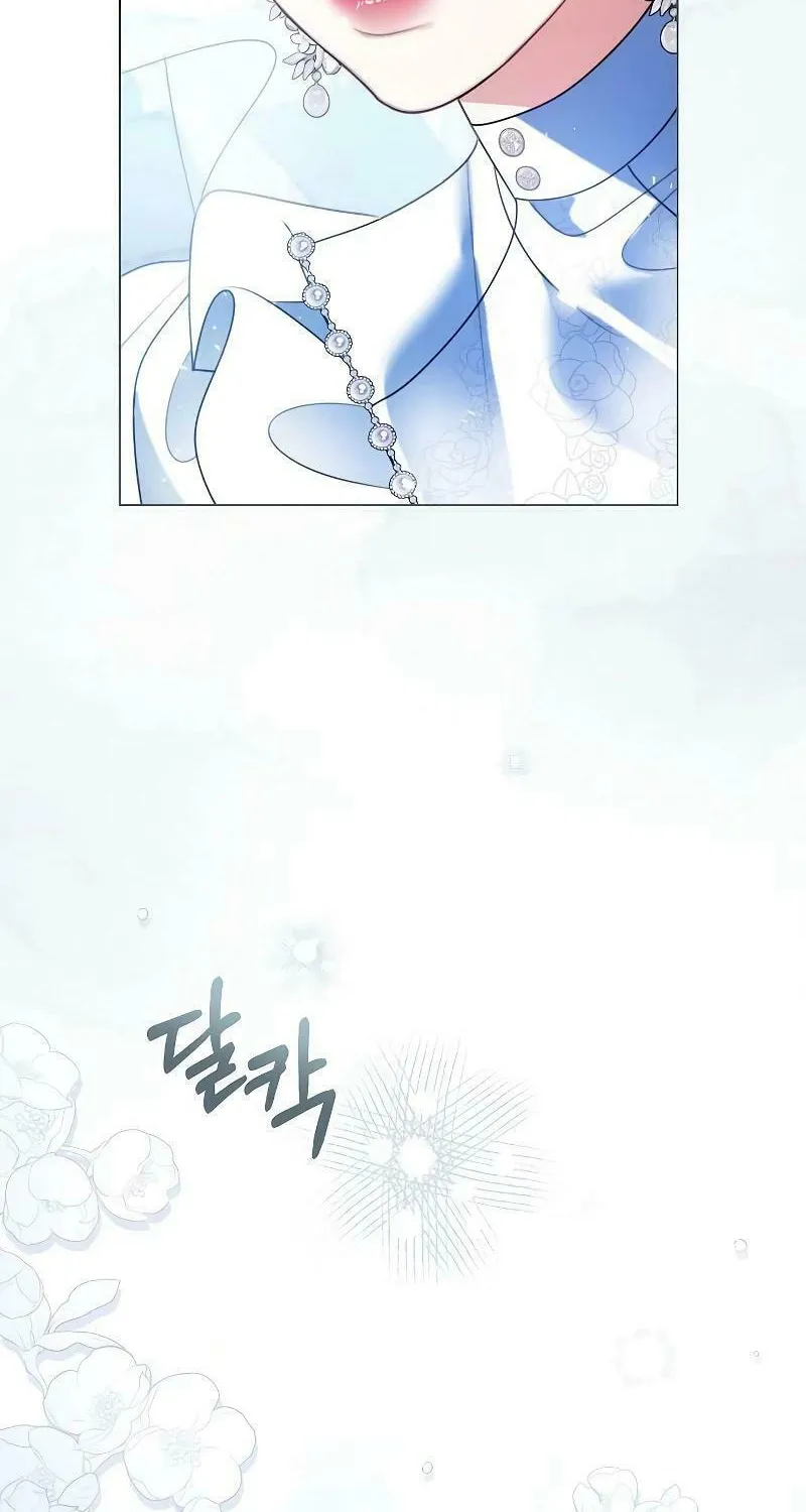 I Abdicate My Title of Empress Chapter 95 page 37 - 