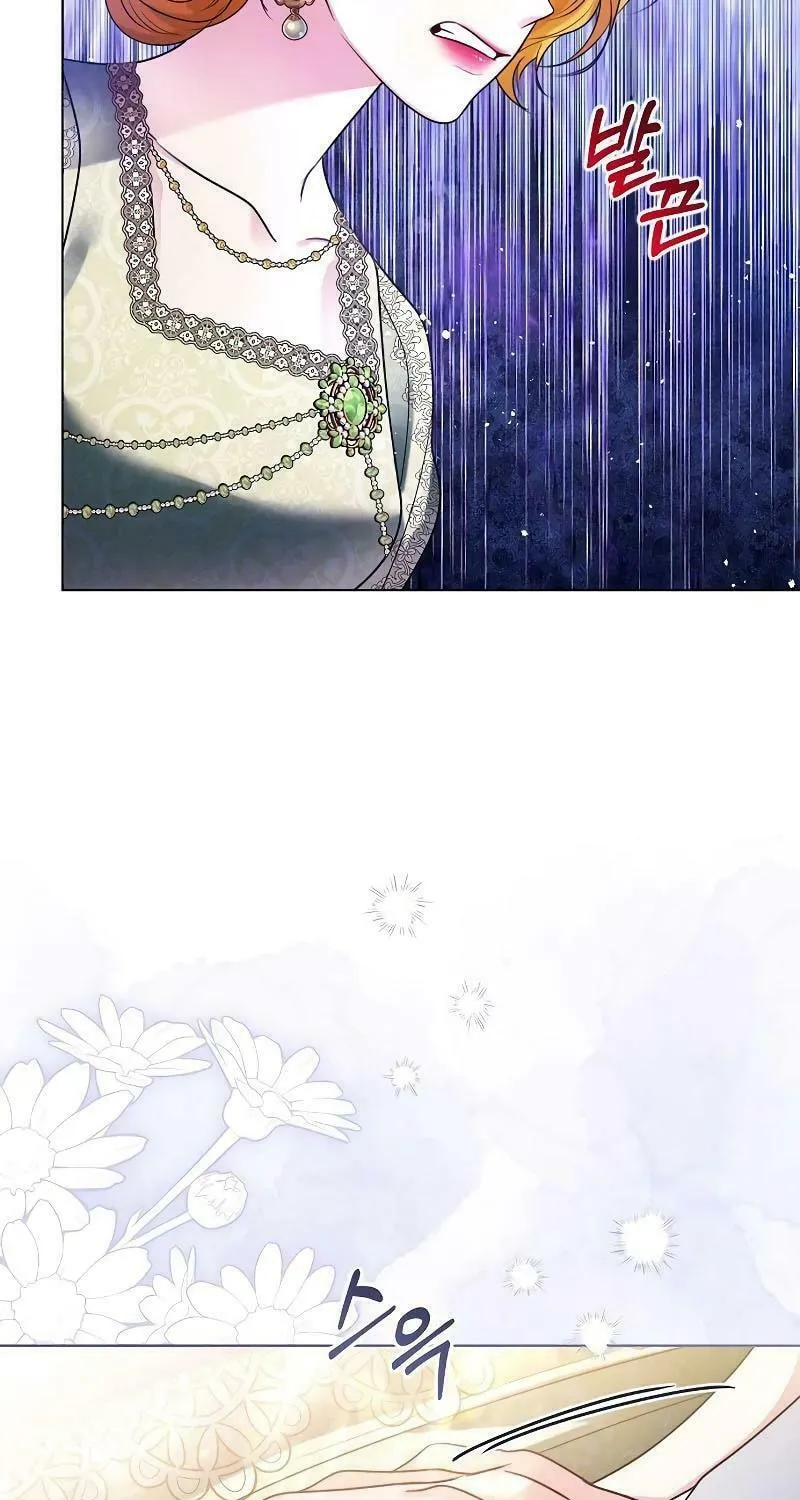 I Abdicate My Title of Empress Chapter 95 page 71 - 