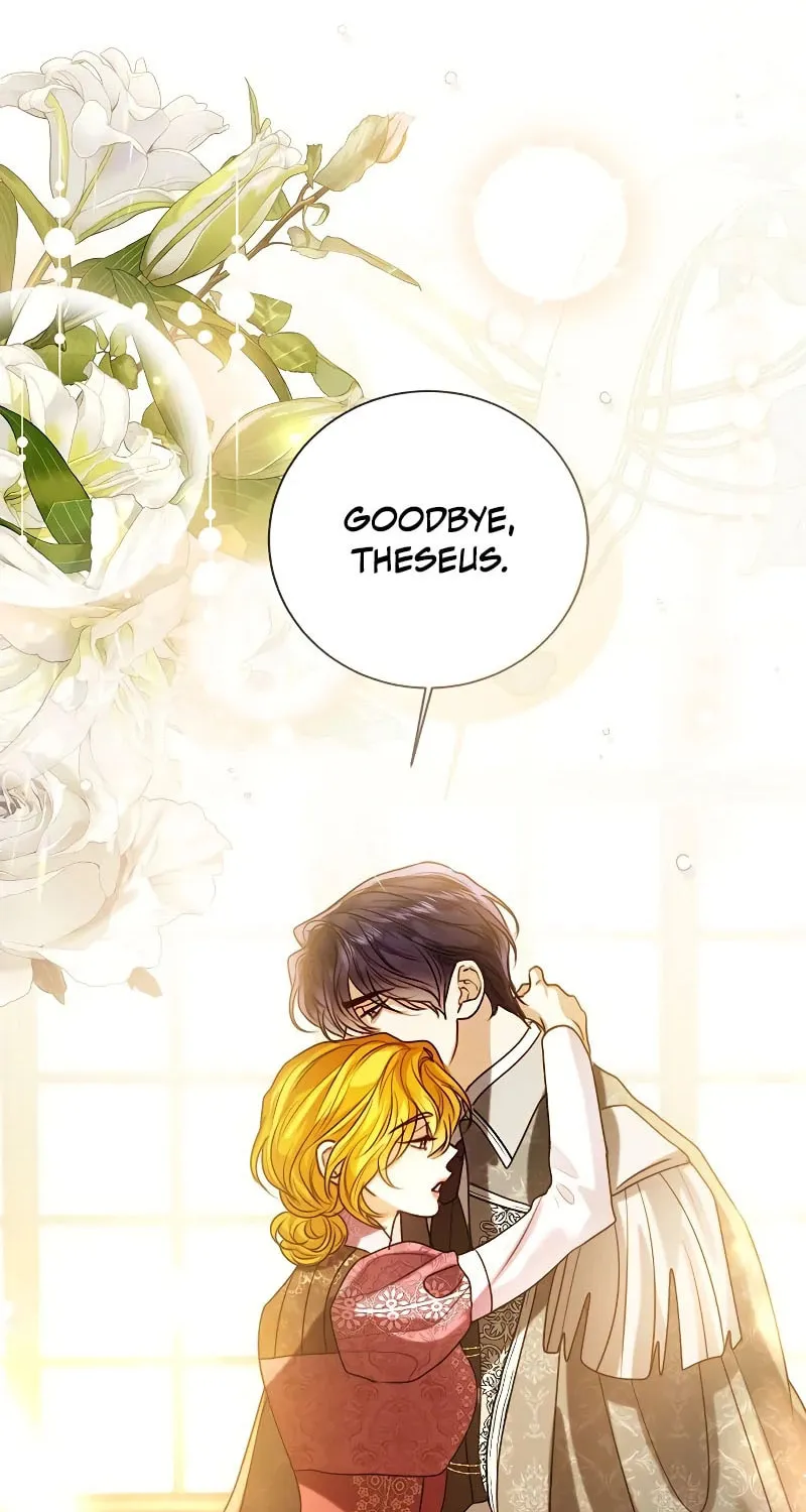 I Abdicate My Title of Empress Chapter 96 page 26 - 