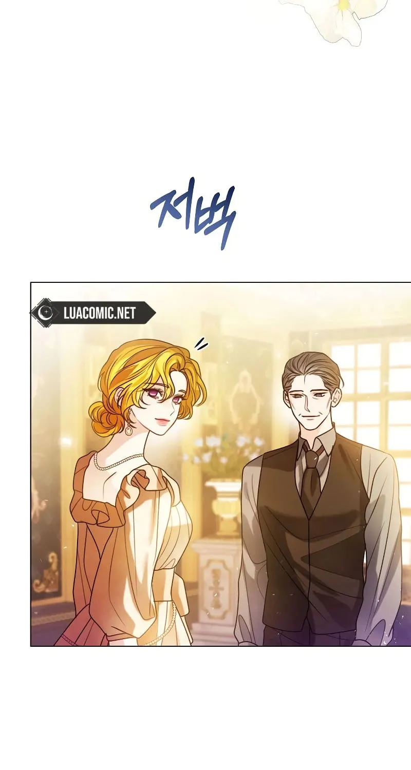 I Abdicate My Title of Empress Chapter 96 page 40 - 