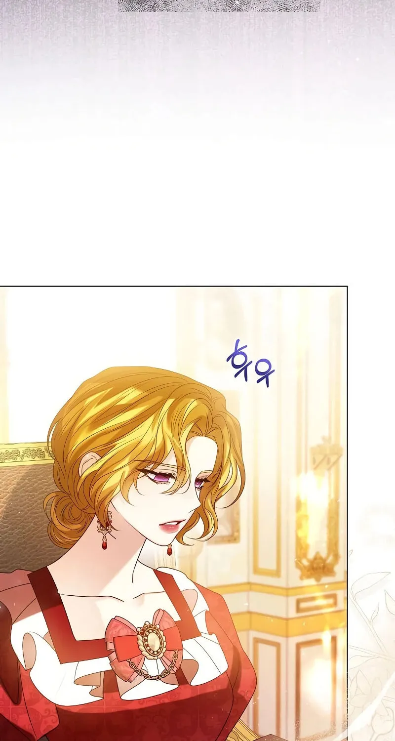 I Abdicate My Title of Empress Chapter 96 page 89 - 