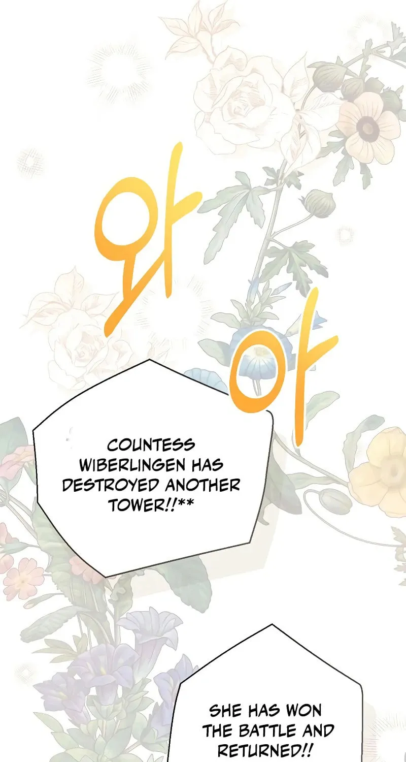 I Abdicate My Title of Empress Chapter 97 page 12 - 