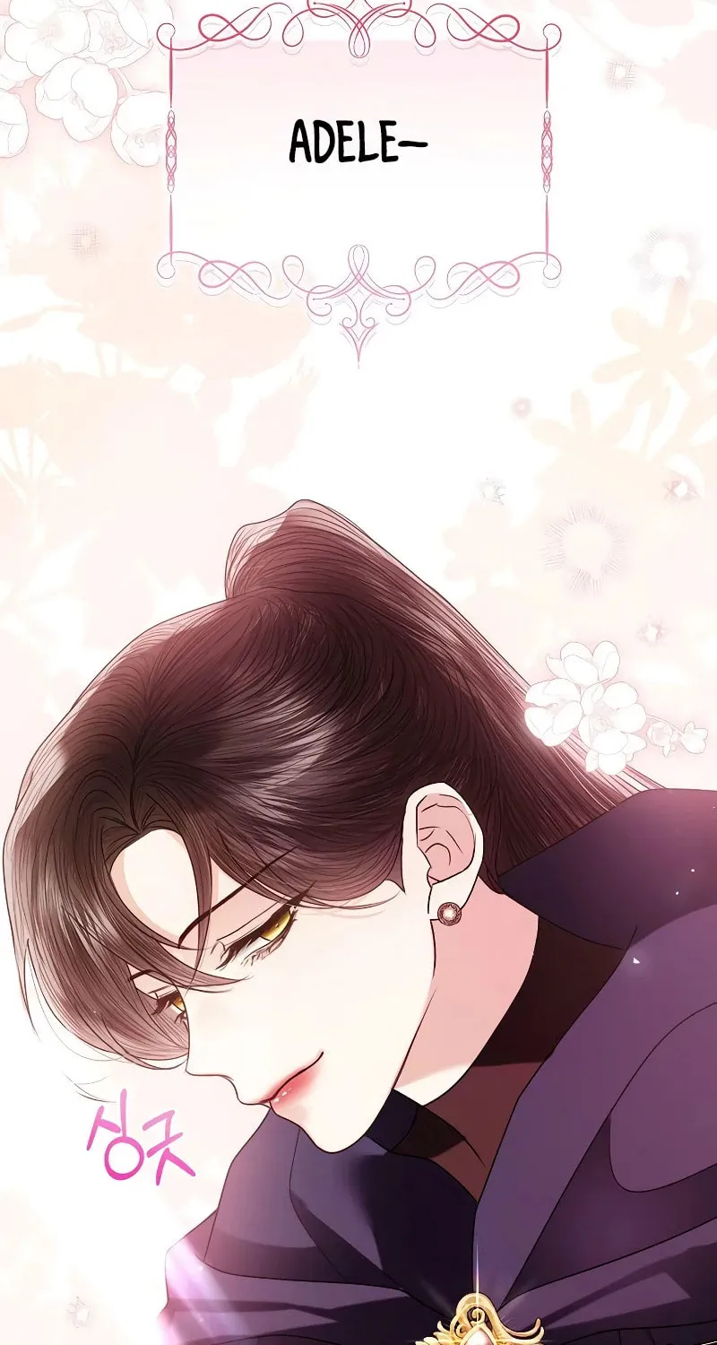 I Abdicate My Title of Empress Chapter 97 page 17 - 
