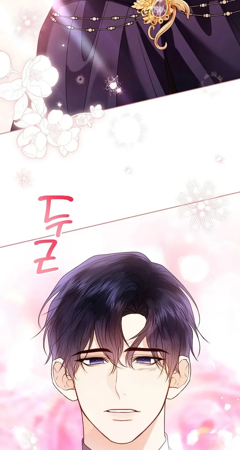 I Abdicate My Title of Empress Chapter 97 page 18 - 