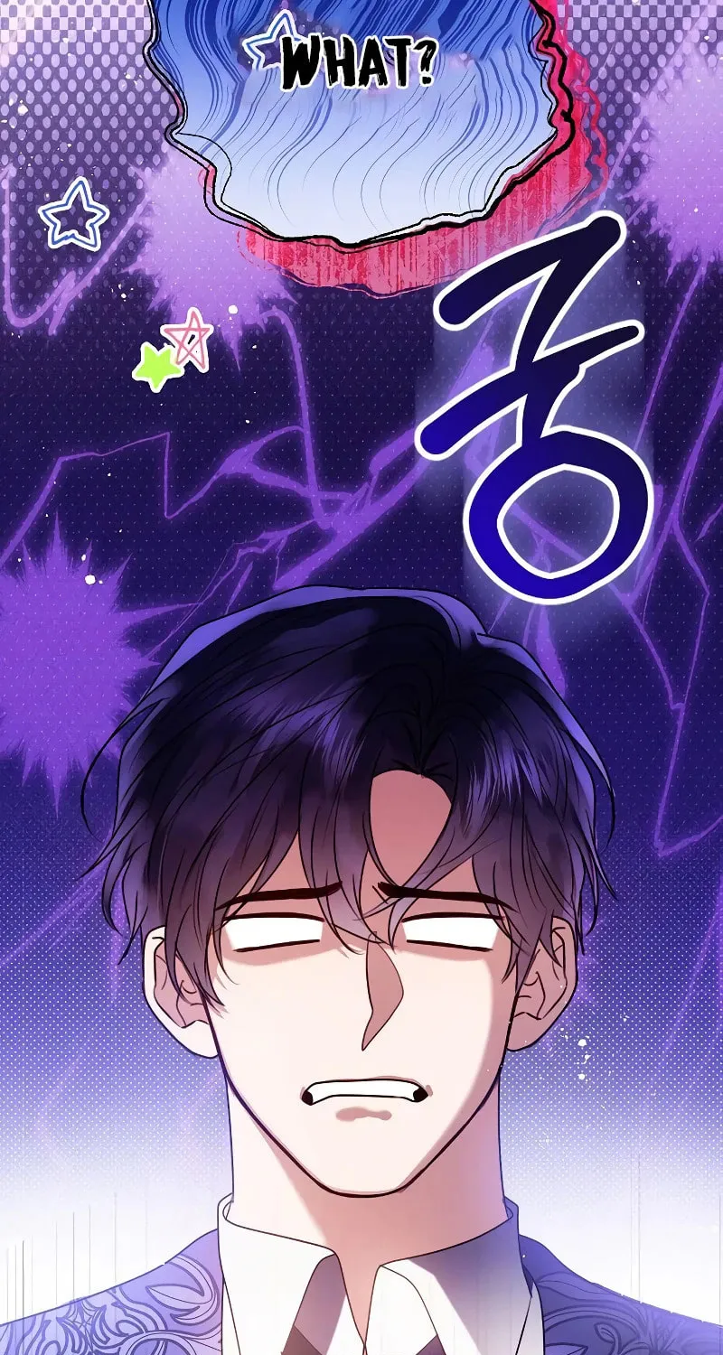 I Abdicate My Title of Empress Chapter 97 page 24 - 