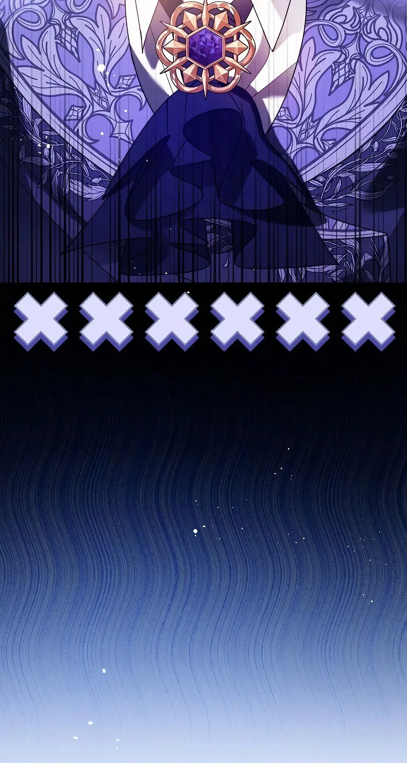 I Abdicate My Title of Empress Chapter 97 page 25 - 