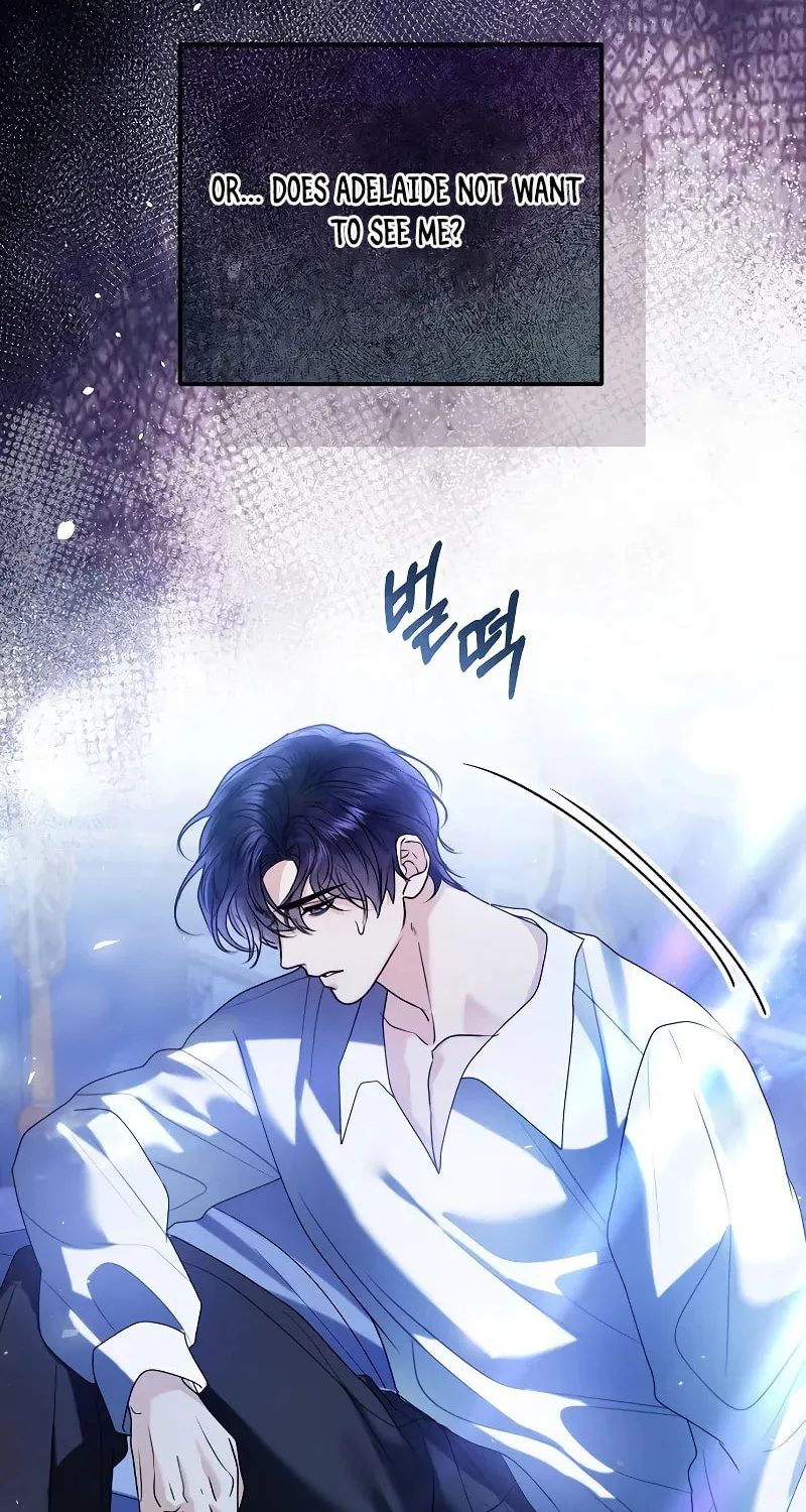I Abdicate My Title of Empress Chapter 97 page 39 - 