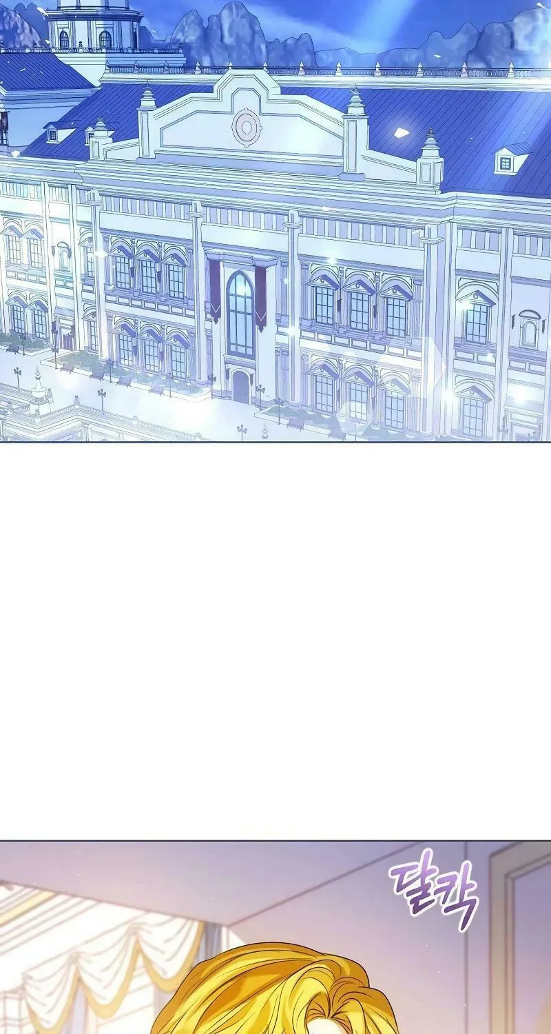 I Abdicate My Title of Empress Chapter 98 page 3 - 