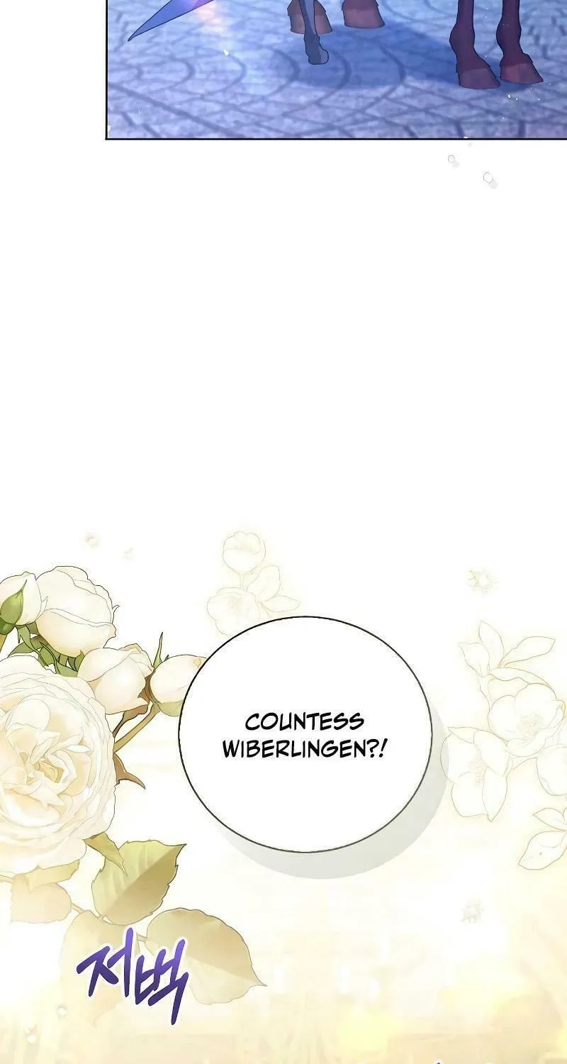 I Abdicate My Title of Empress Chapter 98 page 24 - 