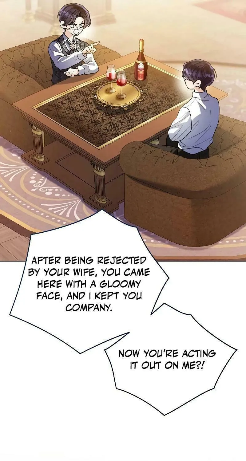 I Abdicate My Title of Empress Chapter 98 page 42 - 