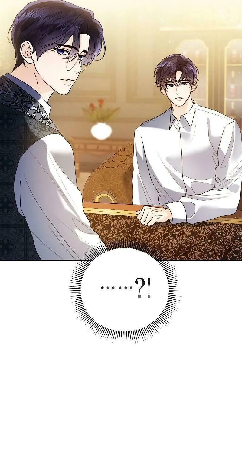 I Abdicate My Title of Empress Chapter 98 page 46 - 