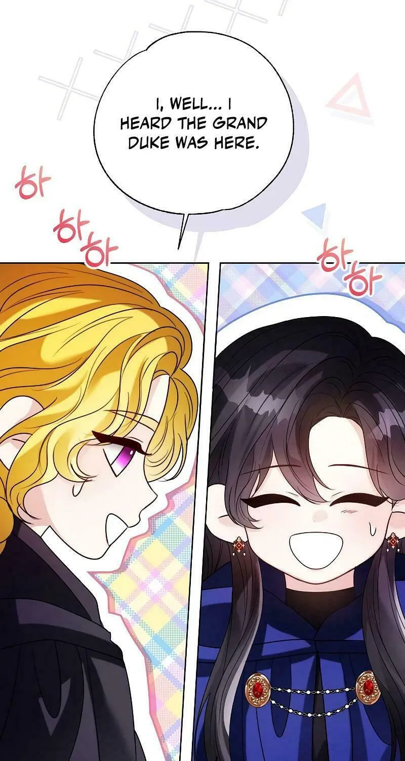 I Abdicate My Title of Empress Chapter 98 page 52 - 