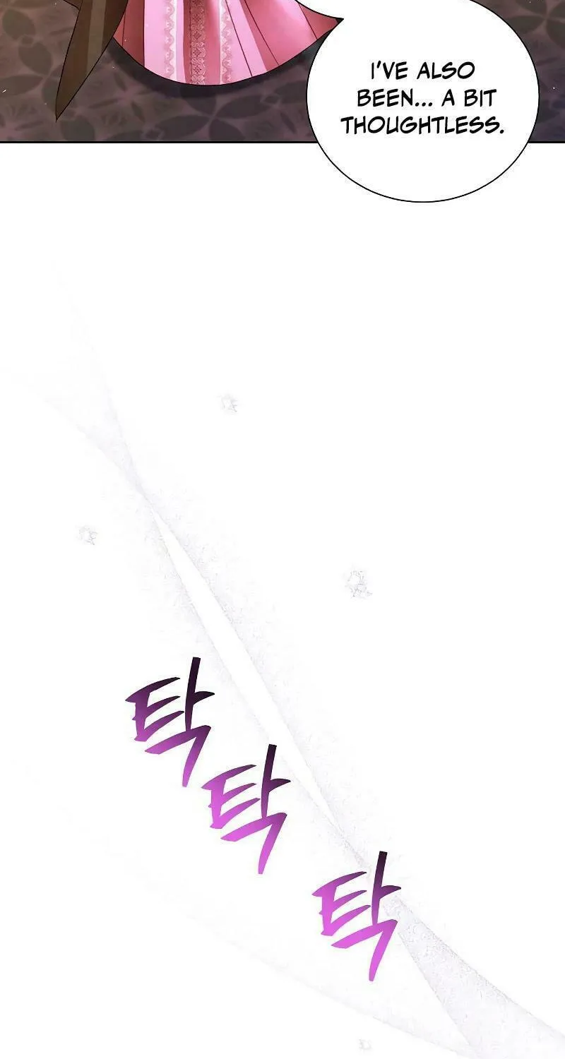 I Abdicate My Title of Empress Chapter 98 page 55 - 