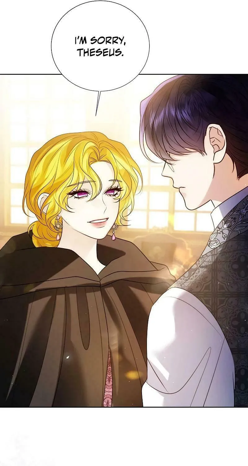 I Abdicate My Title of Empress Chapter 98 page 71 - 