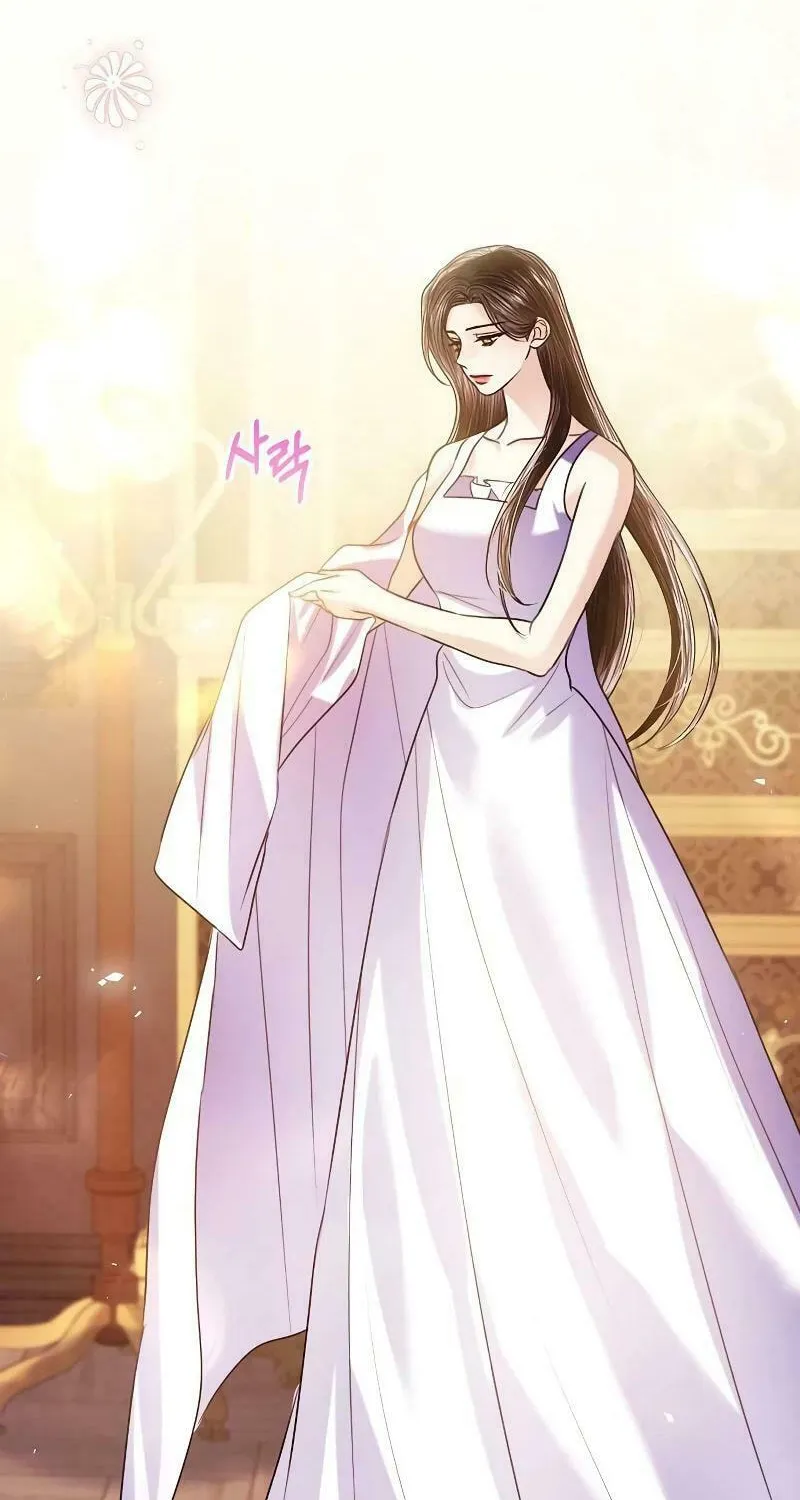 I Abdicate My Title of Empress Chapter 98 page 86 - 