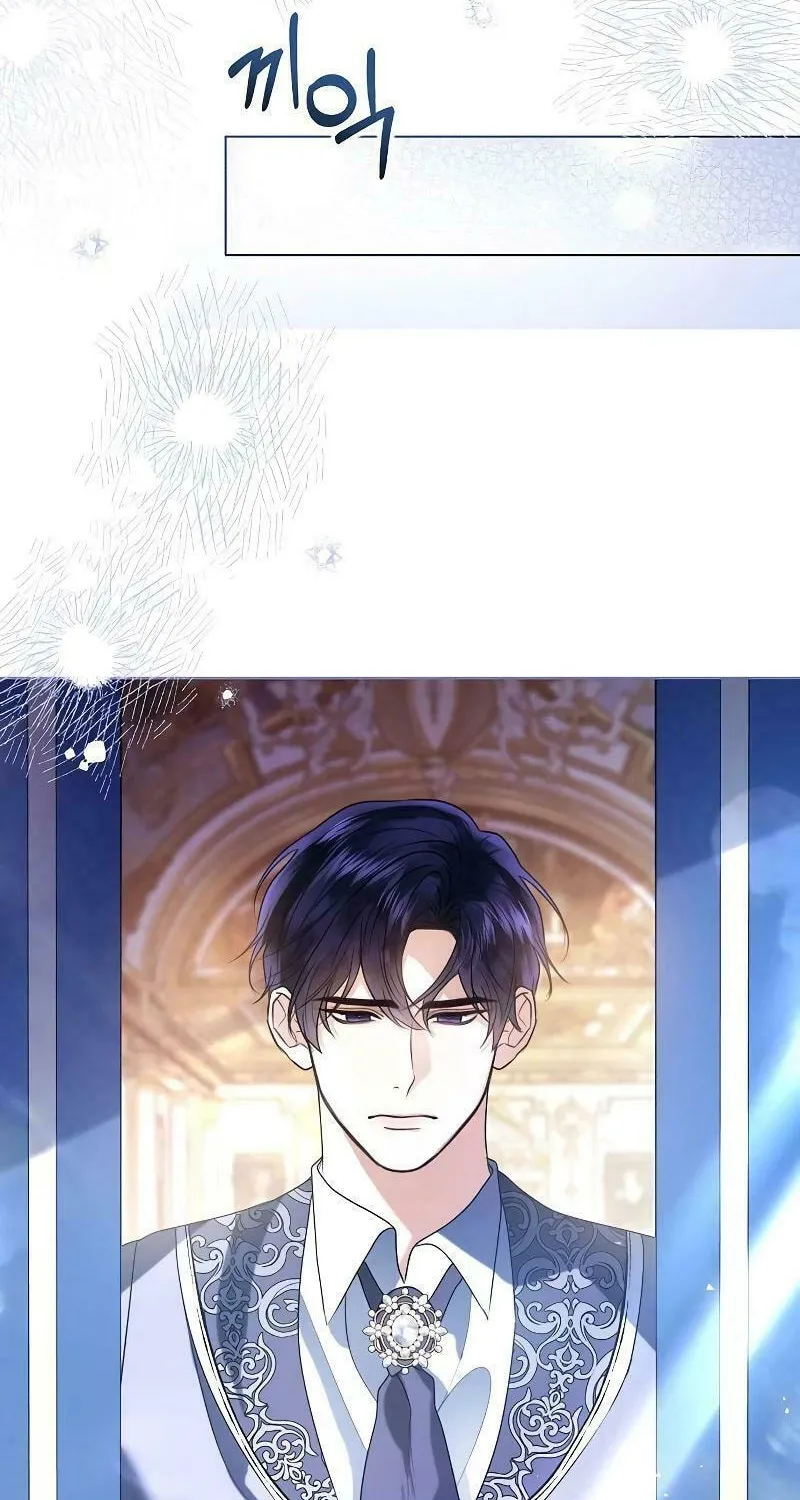 I Abdicate My Title of Empress Chapter 99 page 107 - 