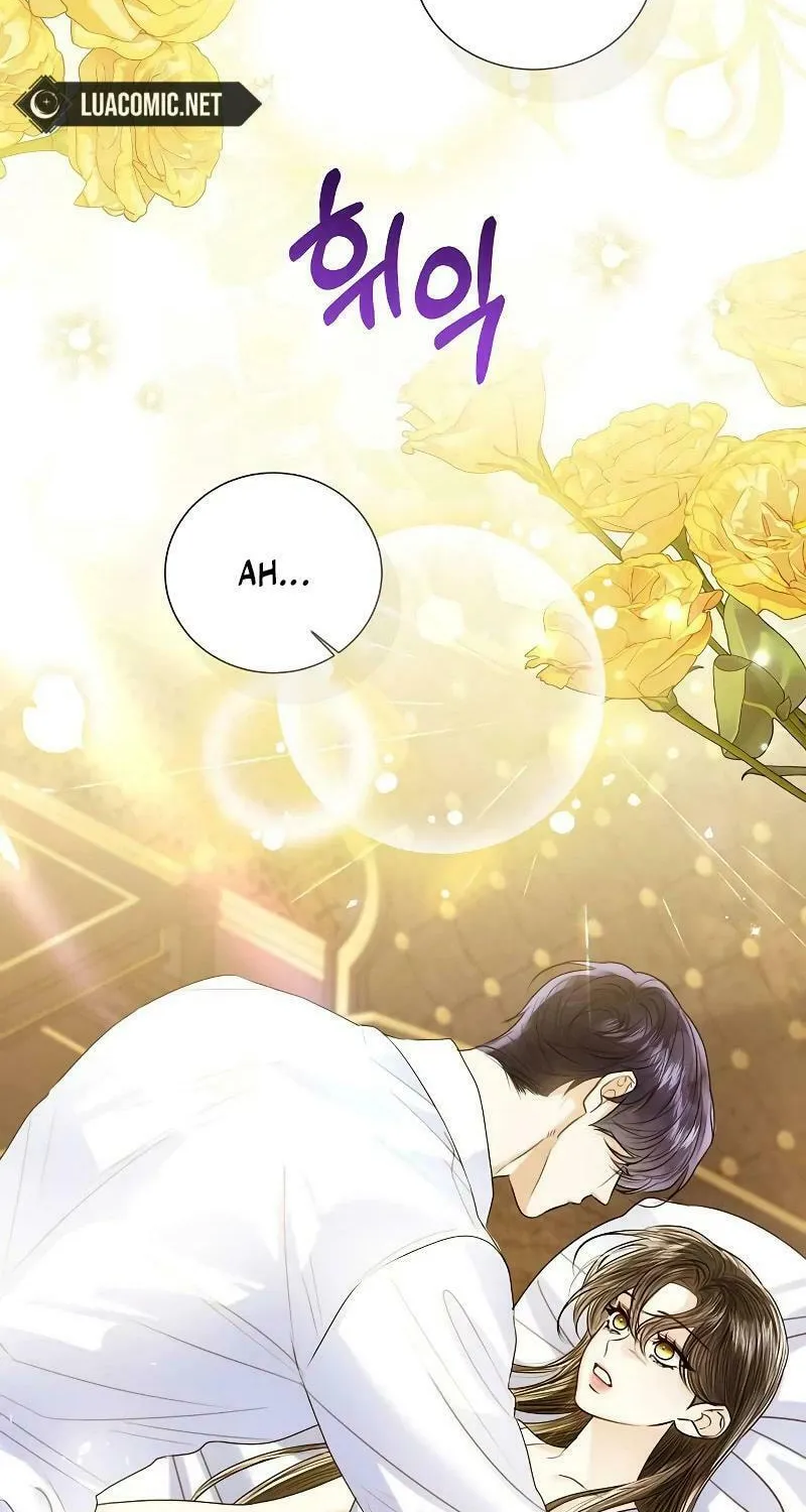 I Abdicate My Title of Empress Chapter 99 page 18 - 
