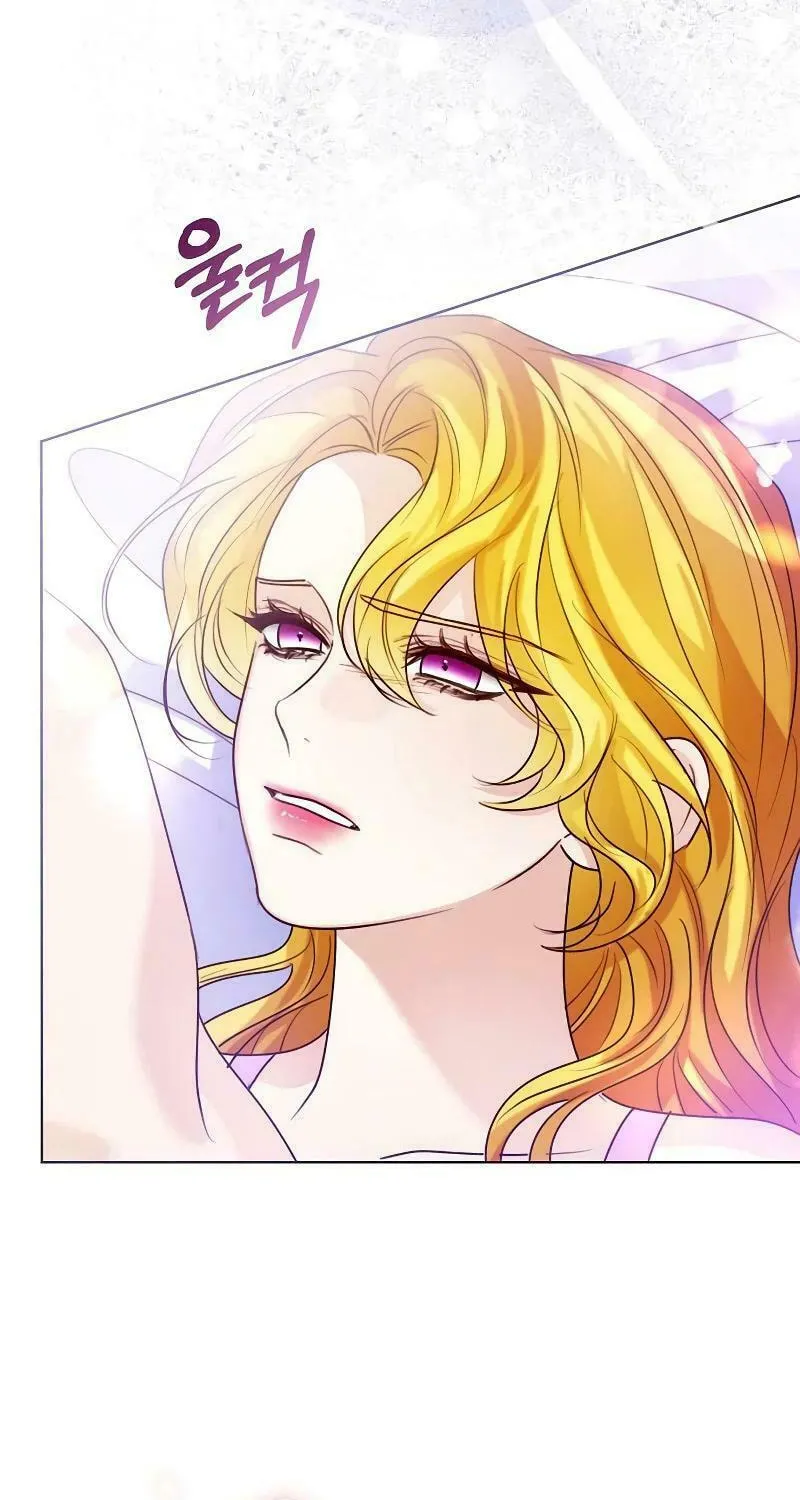 I Abdicate My Title of Empress Chapter 99 page 37 - 