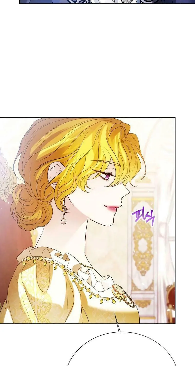 I Abdicate My Title of Empress Chapter 99 page 52 - 