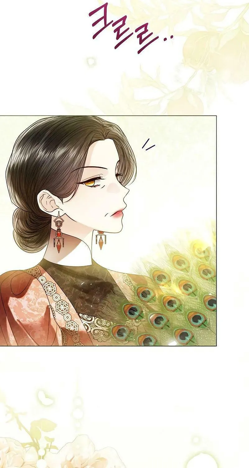 I Abdicate My Title of Empress Chapter 99 page 68 - 