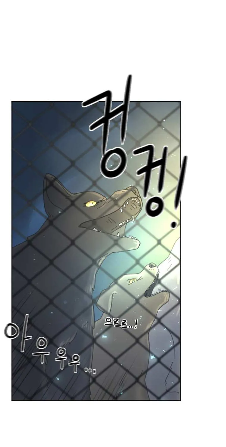 I Adopted a Male Lead From a Prison Shelter Chapter 1 page 14 - 