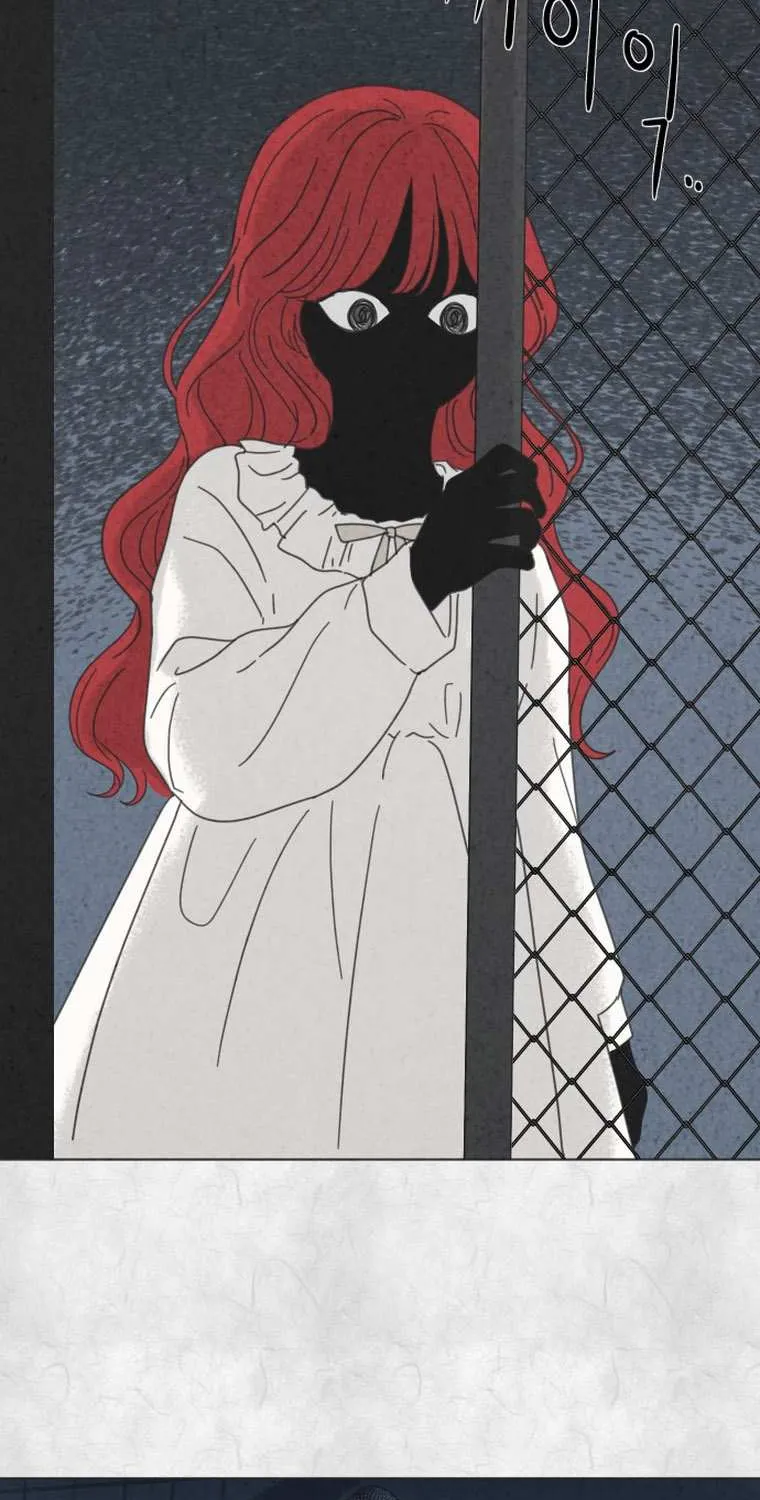 I Adopted a Male Lead From a Prison Shelter Chapter 1 page 37 - 