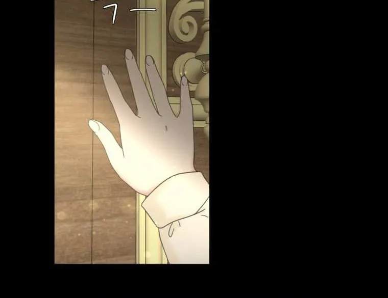 I Adopted a Male Lead From a Prison Shelter Chapter 1 page 60 - 