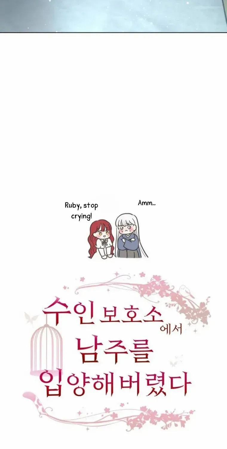 I Adopted a Male Lead From a Prison Shelter Chapter 10 page 45 - 