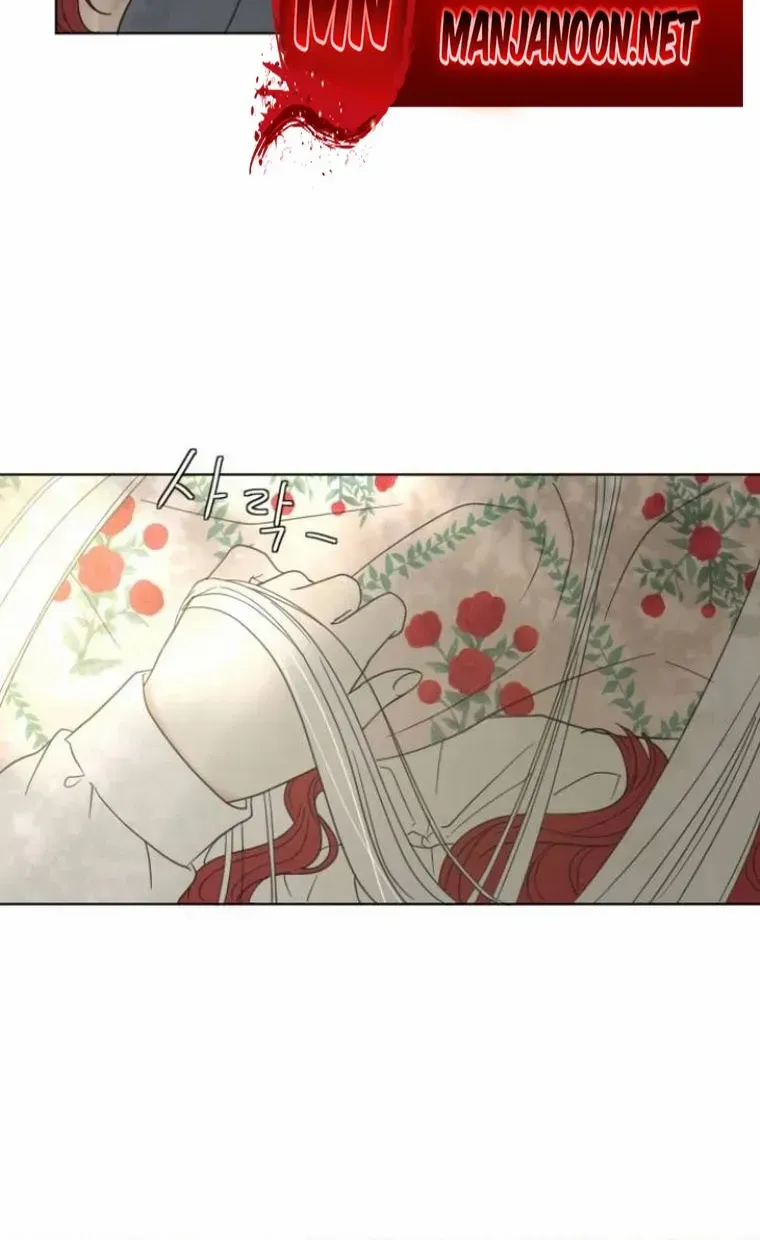 I Adopted a Male Lead From a Prison Shelter Chapter 10 page 52 - 