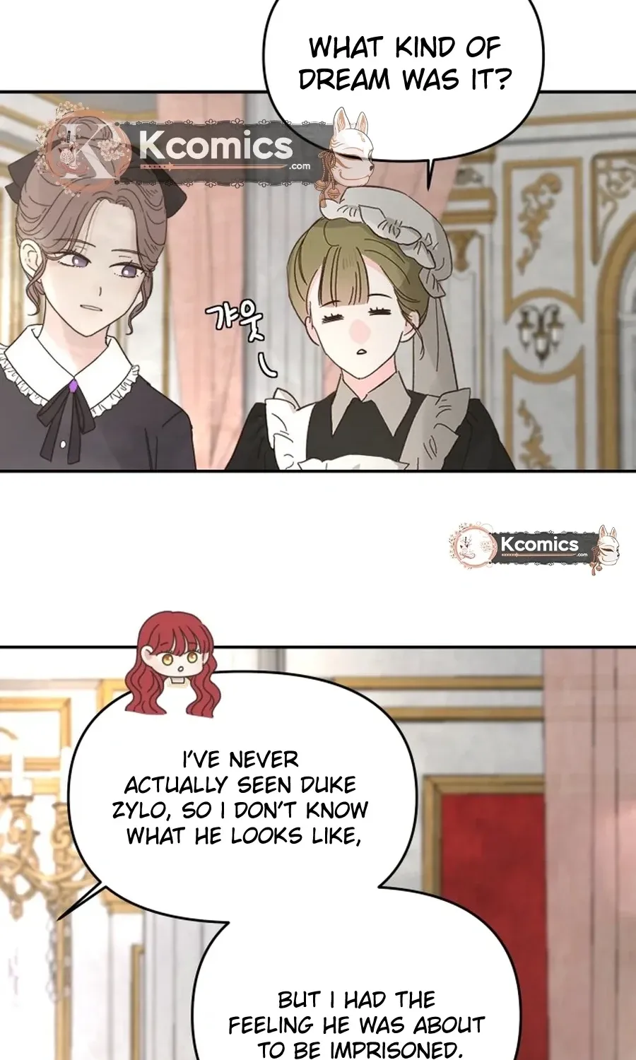 I Adopted a Male Lead From a Prison Shelter Chapter 100 page 13 - 