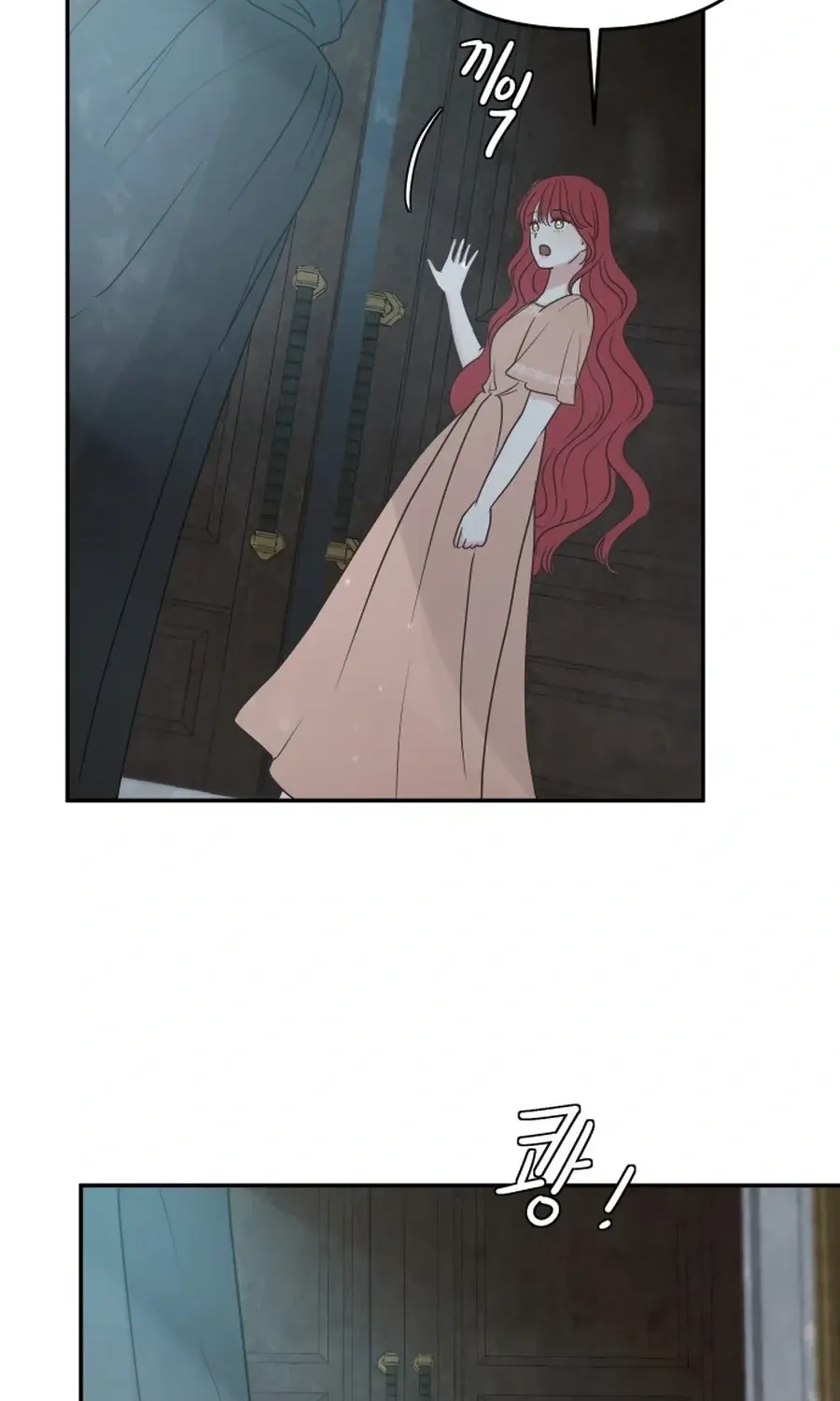 I Adopted a Male Lead From a Prison Shelter Chapter 100 page 60 - 