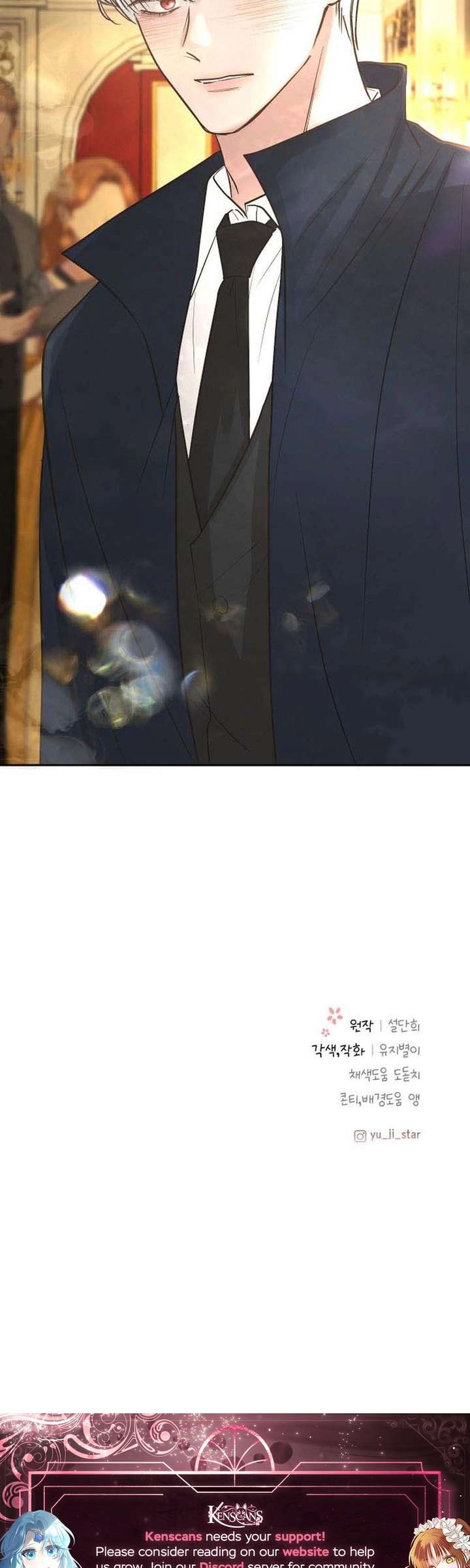 I Adopted a Male Lead From a Prison Shelter Chapter 106 page 28 - 