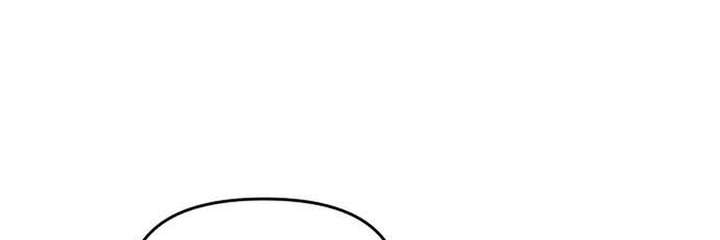 I Adopted a Male Lead From a Prison Shelter Chapter 106 page 6 - 