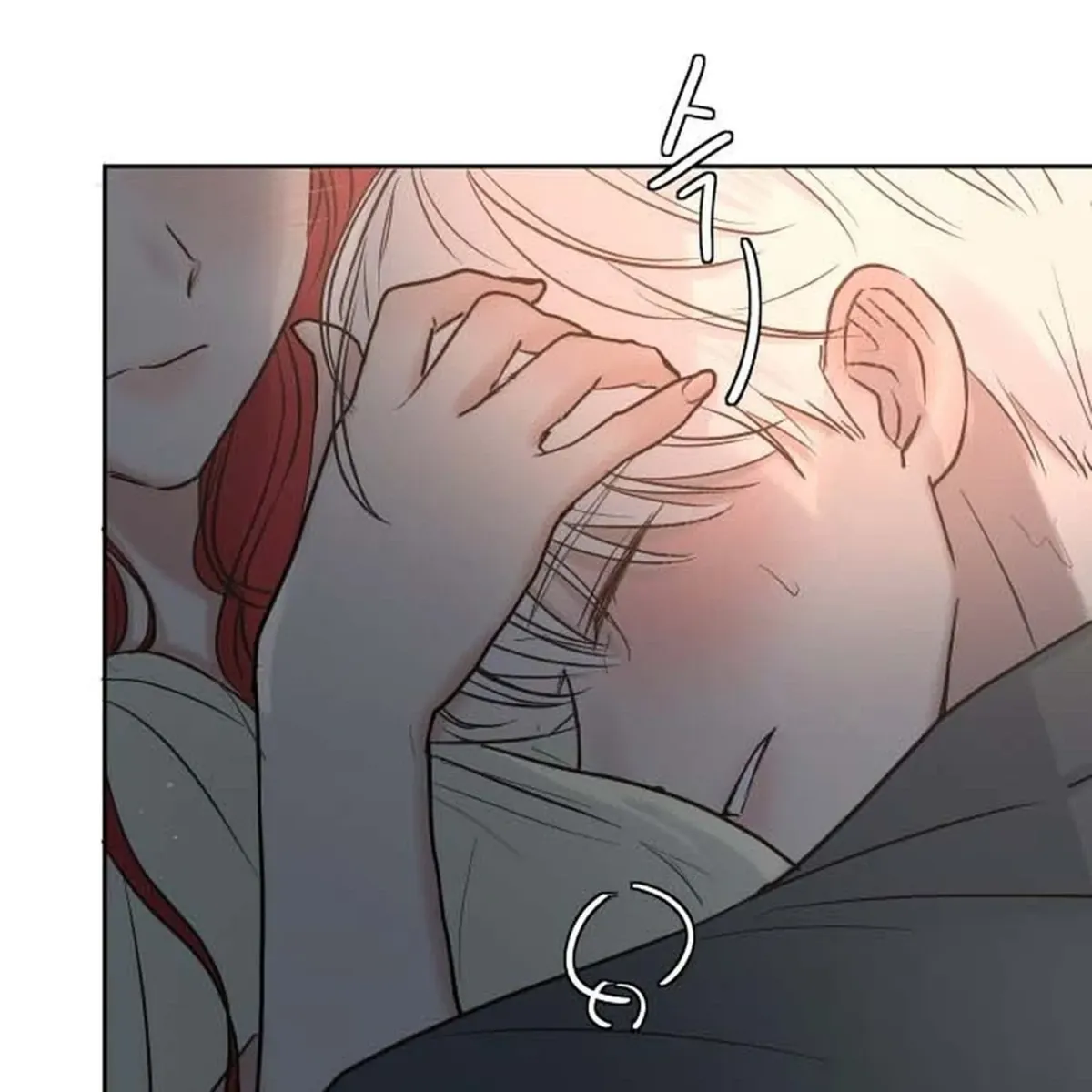 I Adopted a Male Lead From a Prison Shelter Chapter 108 page 5 - 