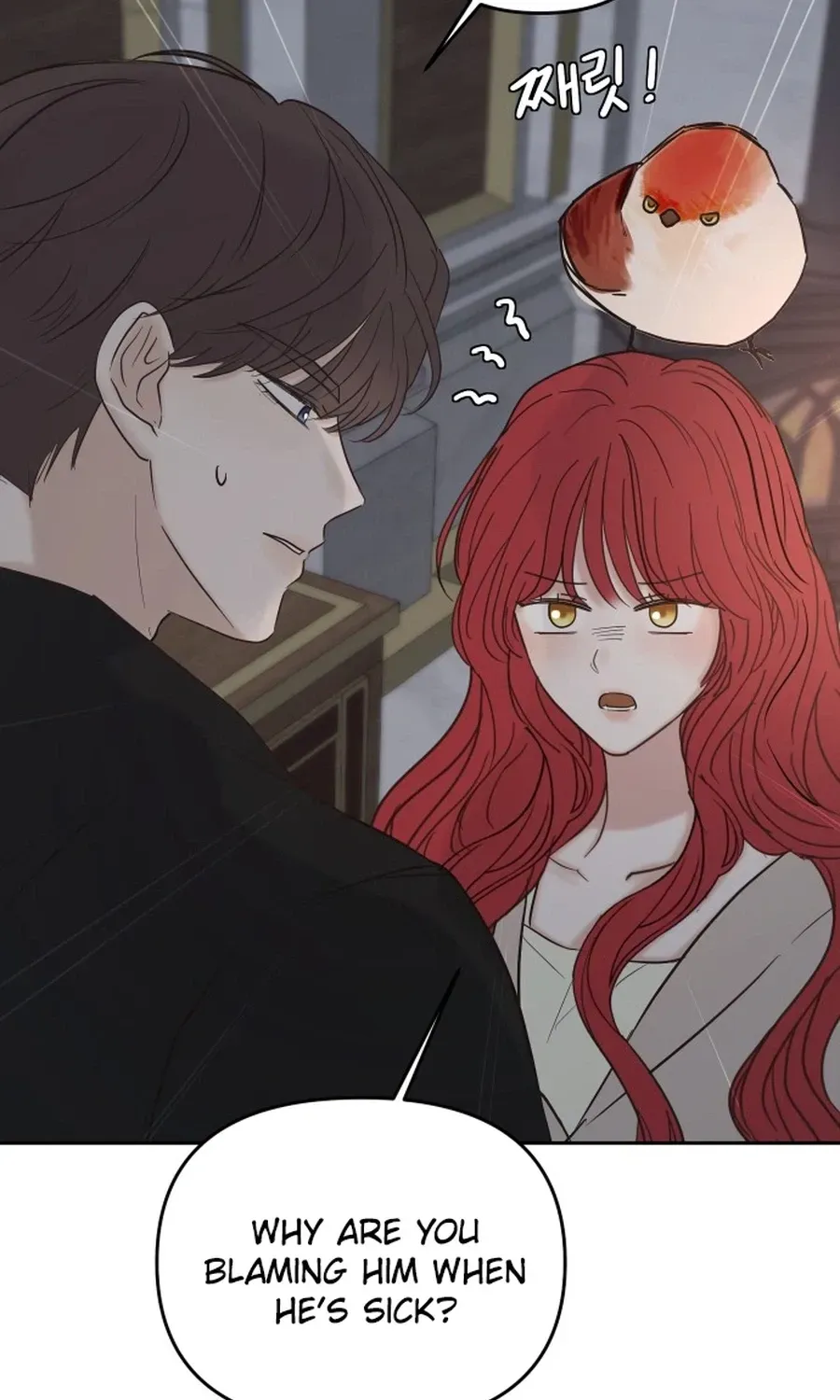 I Adopted a Male Lead From a Prison Shelter Chapter 108 page 43 - 