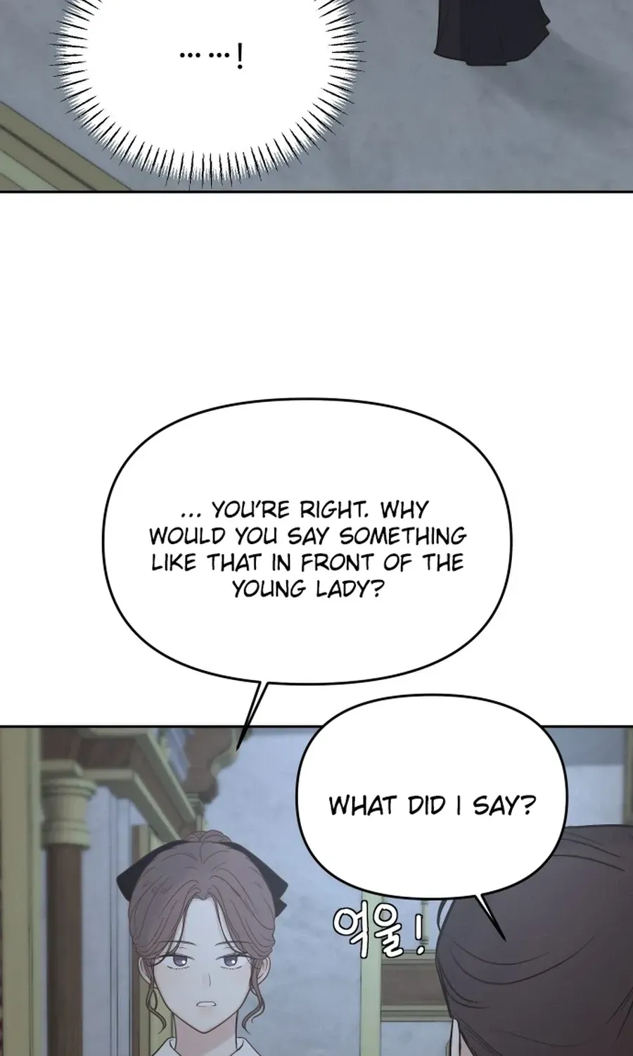 I Adopted a Male Lead From a Prison Shelter Chapter 108 page 49 - 