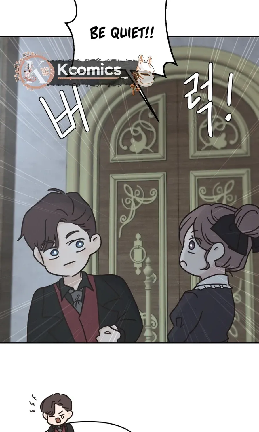 I Adopted a Male Lead From a Prison Shelter Chapter 108 page 53 - 