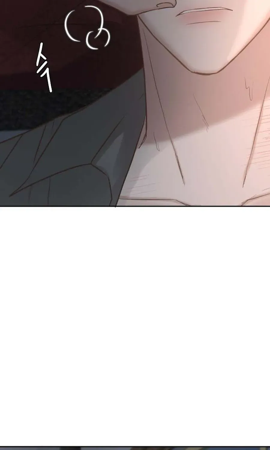 I Adopted a Male Lead From a Prison Shelter Chapter 108 page 60 - 