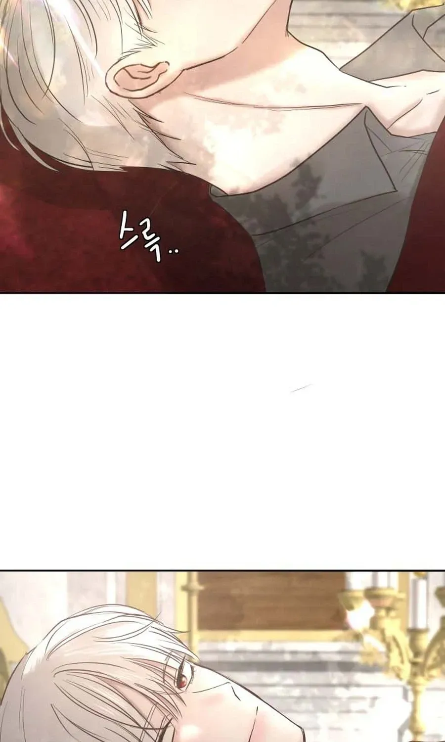 I Adopted a Male Lead From a Prison Shelter Chapter 108 page 64 - 