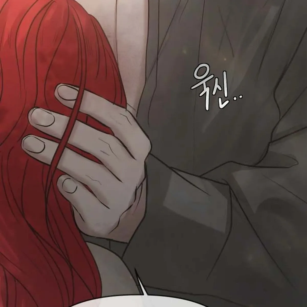 I Adopted a Male Lead From a Prison Shelter Chapter 108 page 78 - 