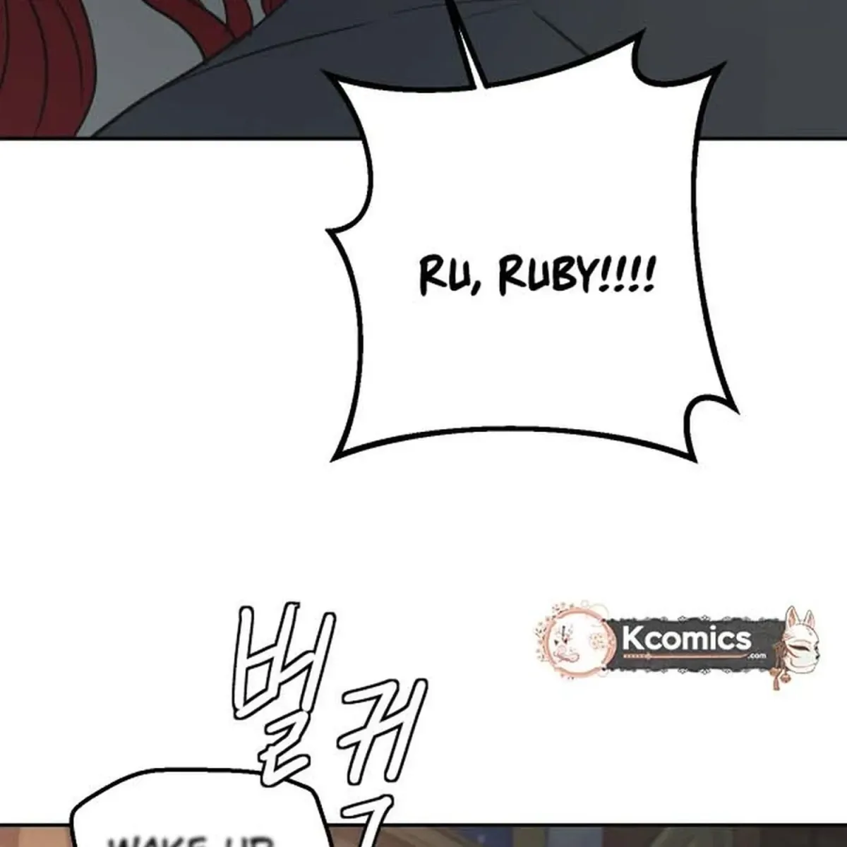 I Adopted a Male Lead From a Prison Shelter Chapter 108 page 10 - 