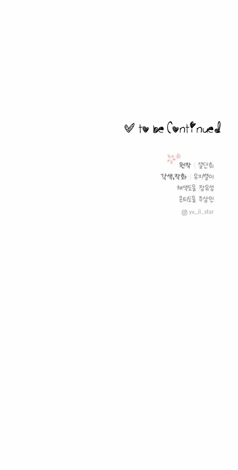 I Adopted a Male Lead From a Prison Shelter Chapter 11 page 101 - 