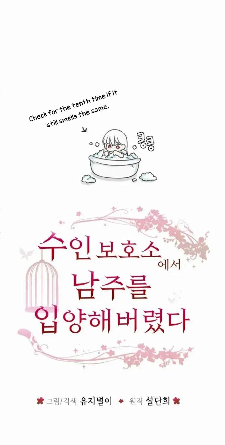 I Adopted a Male Lead From a Prison Shelter Chapter 11 page 33 - 