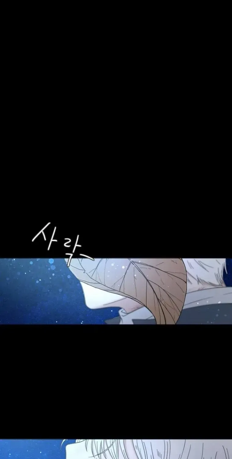 I Adopted a Male Lead From a Prison Shelter Chapter 11 page 8 - 