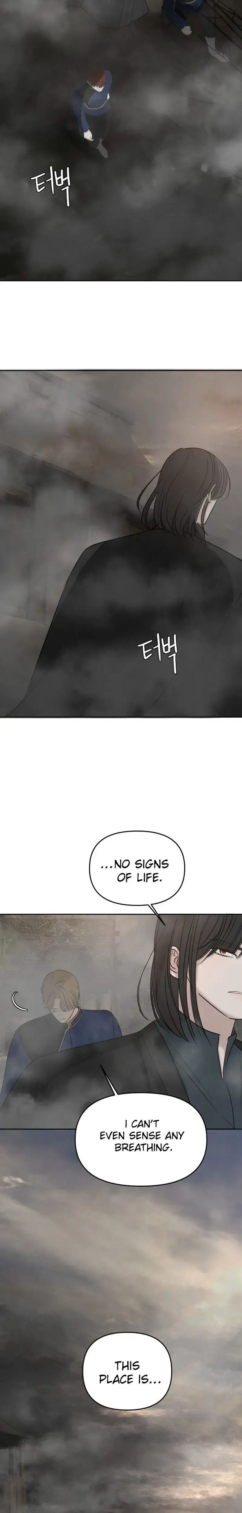 I Adopted a Male Lead From a Prison Shelter Chapter 111 page 13 - 