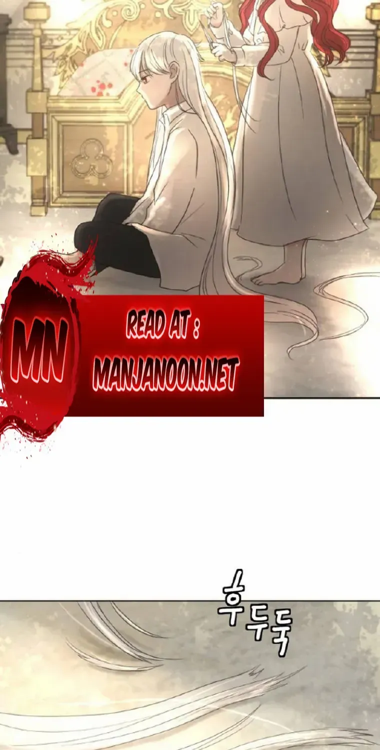 I Adopted a Male Lead From a Prison Shelter Chapter 12 page 4 - 