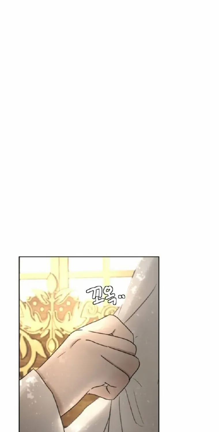 I Adopted a Male Lead From a Prison Shelter Chapter 12 page 73 - 