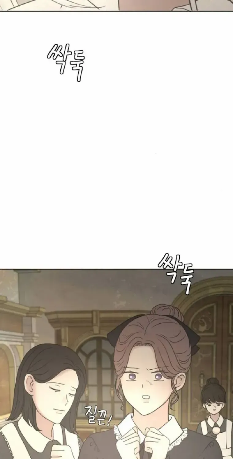 I Adopted a Male Lead From a Prison Shelter Chapter 12 page 9 - 