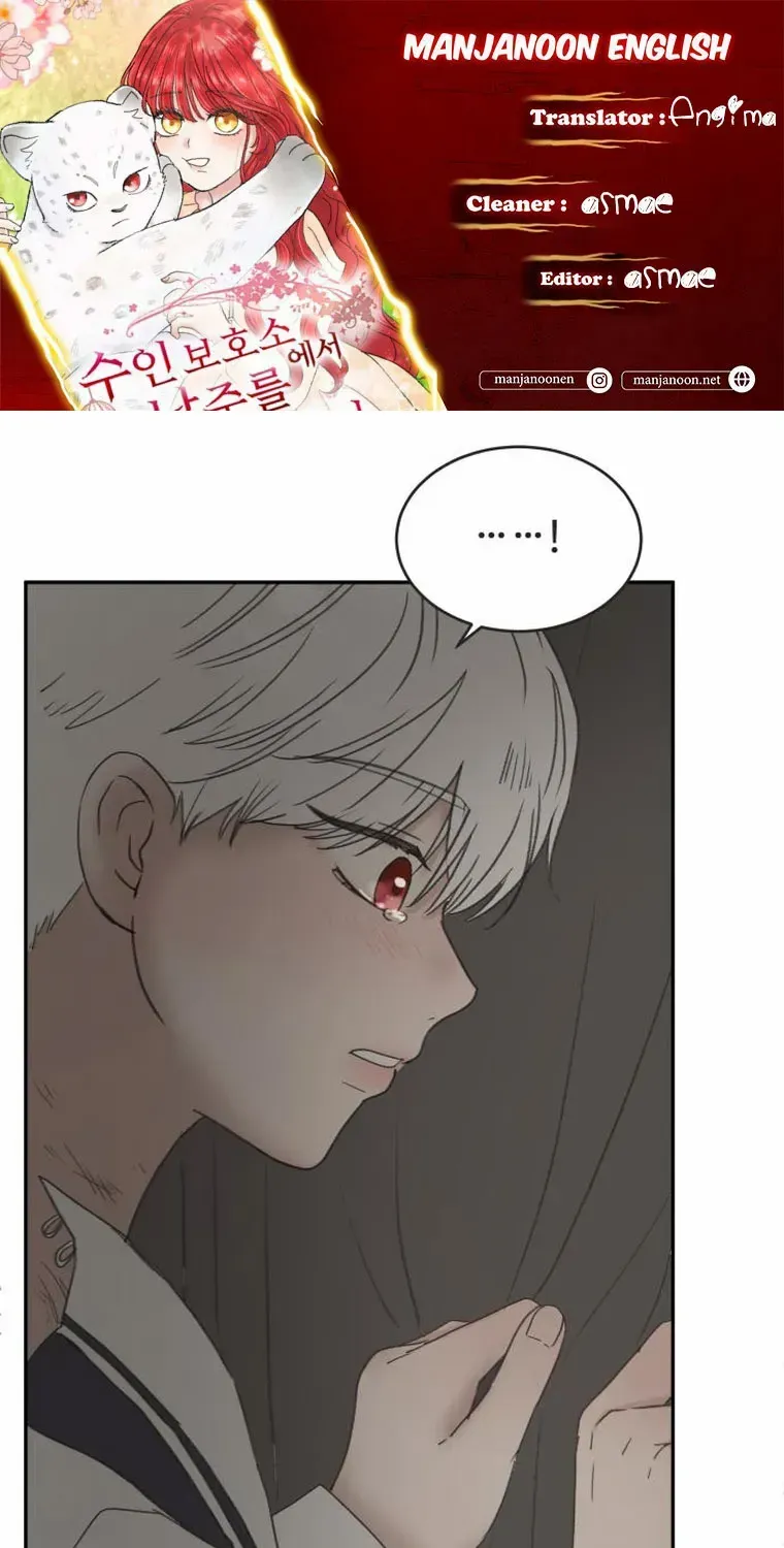 I Adopted a Male Lead From a Prison Shelter Chapter 14 page 1 - 