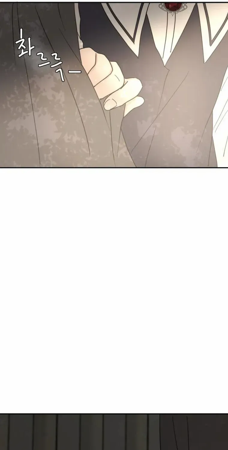 I Adopted a Male Lead From a Prison Shelter Chapter 14 page 21 - 
